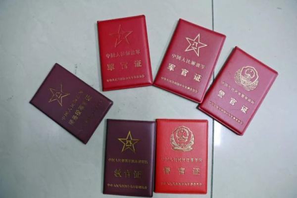 澳门葡京会员卡